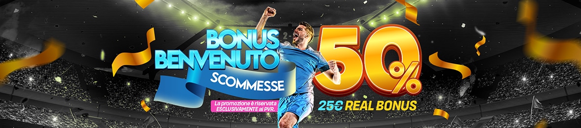 quigioco codice promo