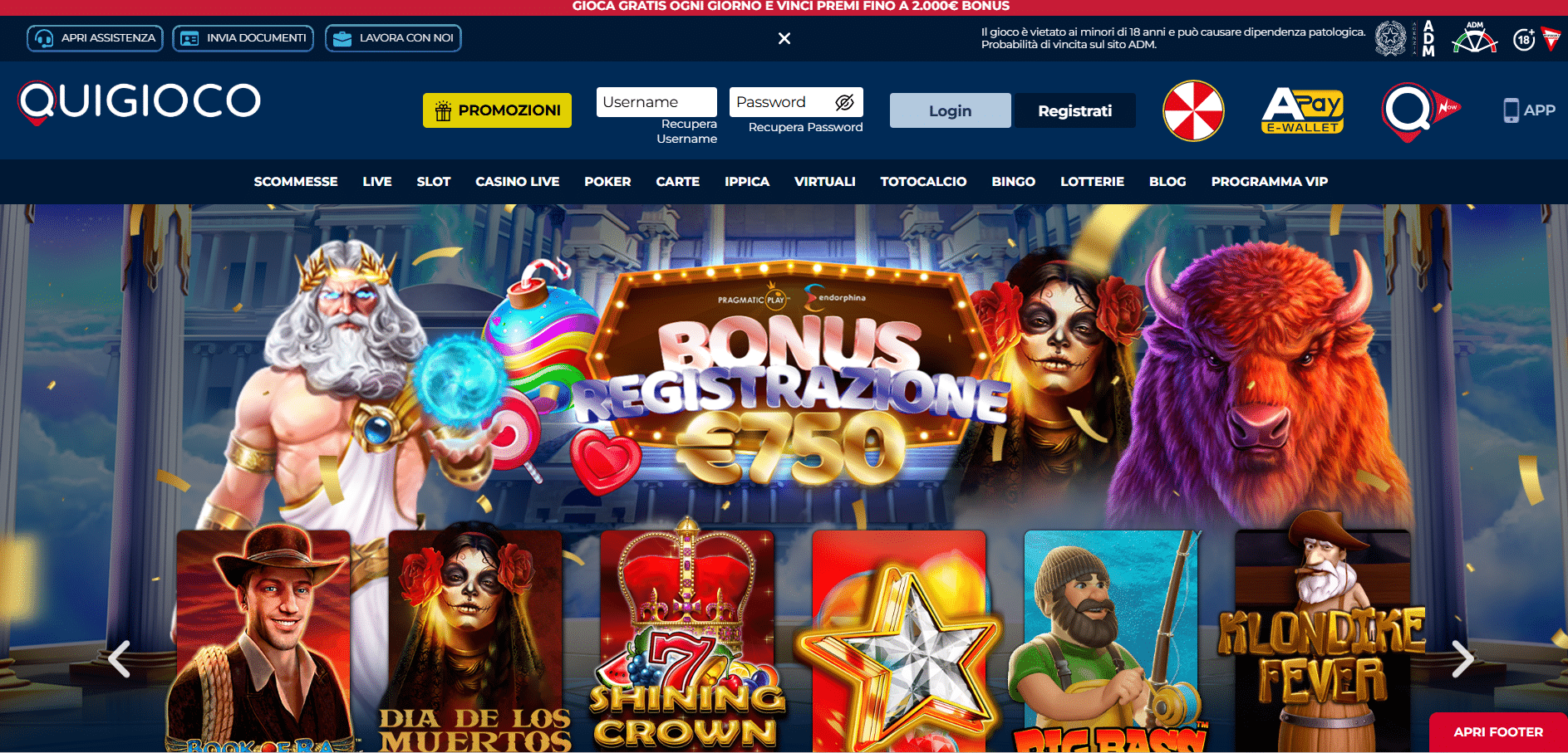 quigioco codice promo
